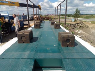 Весы автомобильные ВА СХТ
Подробные характеристики весов 
https://voronezh.cxt.su/products/avtomobilnye-vesy/