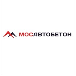 Фото компании ООО МосАвтоБетон Химки 1