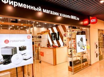 Фото компании  GOODMi.ru - фирменный магазин Xiaomi 11