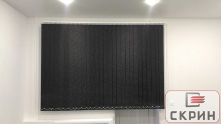 Фото компании  «Скрин» 2