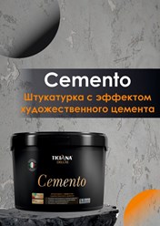 Фото компании ип Хайтек 6