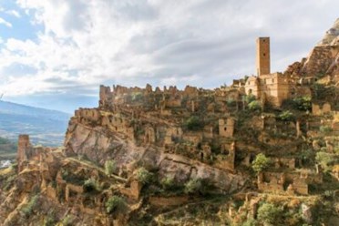 Фото компании ООО ЭтноМир 2