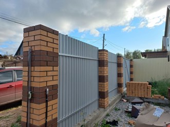 Фото компании  Стройдом 16