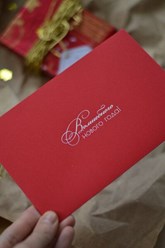 Фото компании  Рекламика 46