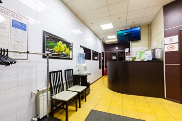 Фото компании  Диомаг-Р 4