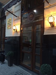 Фото компании  Гаяне`С 6