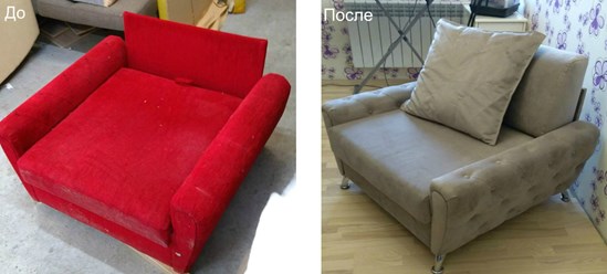 Фото компании  Студия перетяжки 11