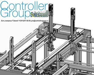Фото компании  ControllerGroup 13