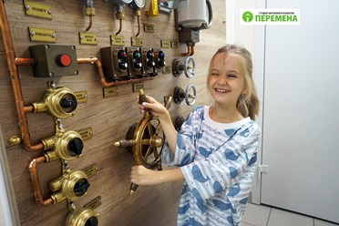 Фото компании  Детская ИЗО студия "Перемена" 26