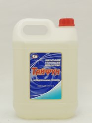 Фото компании ООО Эко-Стандарт-К 19