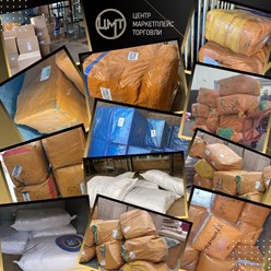 Фото компании ИП Центр маркетплейс торговли 1
