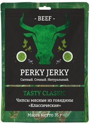 Чипсы "PERKY JERKY" мясные из говядины Классические
Производитель: Республика Беларусь
Состав: Говядина, специи, соль.
Срок хранения: 8 месяцев
Вес: 35 гр.