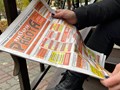 Фото компании  Твоя работа 61 1