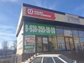 Фото компании  Единый центр страхования 3
