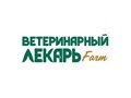 Фото компании ООО Ветеринарный лекарь 4