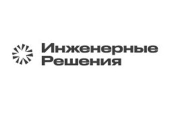 Фото компании ООО Инженерные решения 1