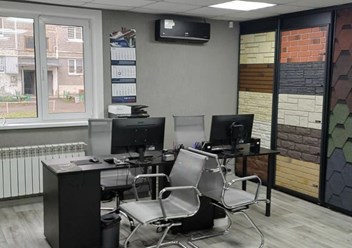 Фото компании ИП Продом 6