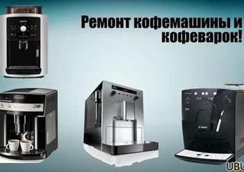 Фото компании  Global Сервис 3