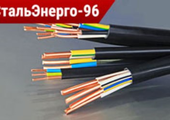 Фото компании ООО СтальЭнерго-96 4