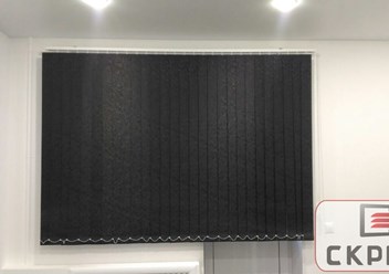 Фото компании  «Скрин» 2