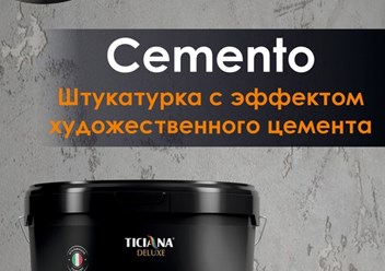 Фото компании ип Хайтек 6