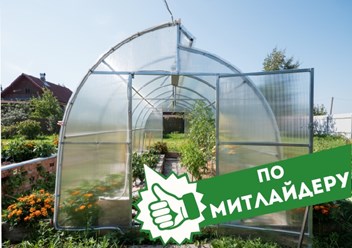 Фото компании ООО Первая Фабрика Теплиц 2