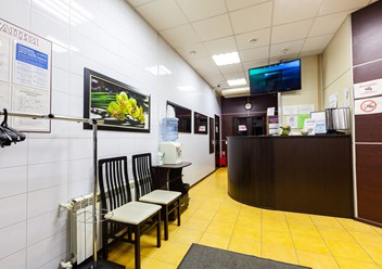 Фото компании  Диомаг-Р 4