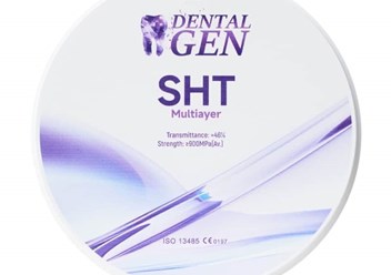 Фото компании ООО DentalGen 2