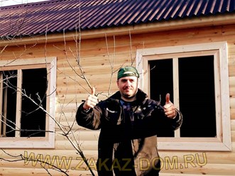 Загородные деревянные дома и бани, срубы, мобильные бани и каркасные бытовки, фундаменты. Большой выбор проектов на сайте: https://zakaz-dom.ru или https://зака-дом.рф