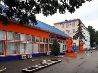 Вход