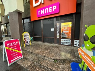 Фото компании  F1 4