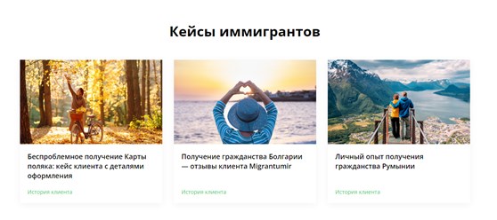 Фото компании ООО Миранту Мир 1