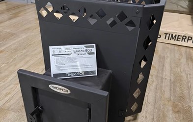 Фото компании  Властелин огня 11