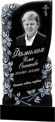 Гранитный памятник №64