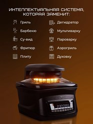 Фото компании  DREAMTERRA В МОСКВЕ 9