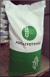 Фото компании ООО Агротехник 2