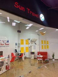 Фото компании ИП Sun Travel 2