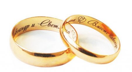 Фото компании ООО ЛАЗЕР - М 15