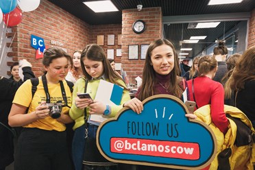 Фото компании ООО BCLA 1