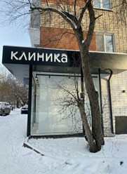 Входная группа