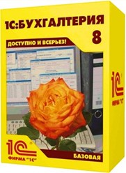 Фото компании ООО ЕРешилин 3
