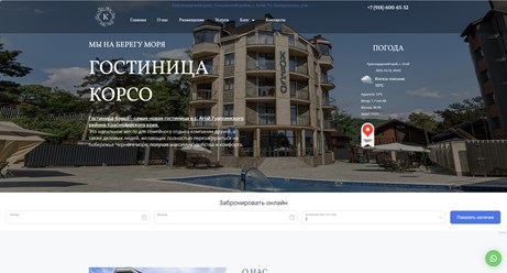 Фото компании  Веб-студия 12 ia 1