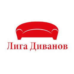 Фото компании ООО Лига Диванов 1