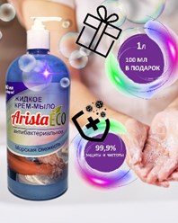 Фото компании ООО САЕС 3