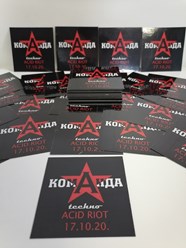 Магниты
