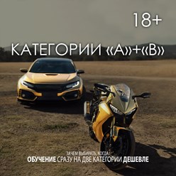 Фото компании ООО Индиго 3