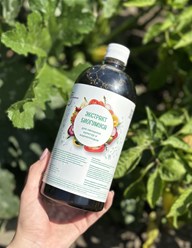 Экстракт Биогумуса для овощных культур и корнеплодов