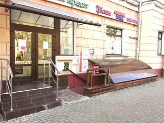 Фото компании  Столичный гардероб 2