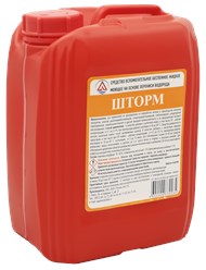 Фото компании ООО Эко-Стандарт-К 15