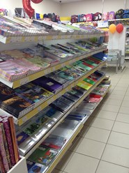 Фото компании  «Карнавал» 4